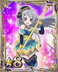  1girl blue_legwear detached_sleeves earrings grey_hair holding holding_weapon jewelry long_hair pointy_ears seven_(sao) solo sword_art_online violet_eyes weapon 