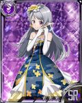  1girl dress earrings elbow_gloves gloves grey_hair hair_ornament jewelry long_hair pointy_ears seven_(sao) smile solo strapless strapless_dress sword_art_online violet_eyes white_gloves 