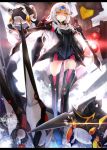  black_gloves black_skirt boots code:_nemesis_(elsword) elsword eve_(elsword) gloves long_hair panties ribbon seedmyth skirt thigh-highs thigh_boots underwear white_ribbon yellow_eyes 