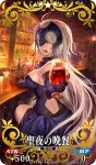  1girl alcohol bottle dress drunk fate/grand_order fate_(series) grey_hair lack long_hair ruler_(fate/apocrypha) ruler_(fate/grand_order) wine wine_bottle yellow_eyes 