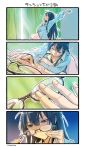  1girl 4koma annoyed arm_up artist_name black_hair blanket blue_eyes clenched_hand closed_eyes collarbone comic covering_mouth curtains downblouse glaring glasses glasses_removed hairband hand_over_own_mouth highres holding holding_glasses indoors kantai_collection light_rays long_hair long_sleeves messy_hair narrowed_eyes nonco ooyodo_(kantai_collection) open_mouth pajamas reaching semi-rimless_glasses silent_comic sitting sleepy solo stretch striped sunbeam sunlight translated truth under-rim_glasses under_covers vertical_stripes waking_up window yawning 
