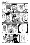  2girls 3boys 4koma anger_vein animal_ears bandage_over_one_eye beard beret comic cup facial_hair greyscale hair_between_eyes hat long_hair minami_aomori monochrome multiple_boys multiple_girls necktie original peaked_cap police police_uniform policewoman short_hair stitches sweat teacup uniform wolf_ears wolf_girl 