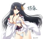  1girl akino_shin black_hair breasts brown_eyes cleavage commentary_request detached_sleeves fusou_(kantai_collection) hair_ornament head_tilt japanese_clothes kantai_collection large_breasts long_hair looking_at_viewer nontraditional_miko obi off_shoulder panties sash simple_background solo twitter_username underwear white_panties wide_sleeves 