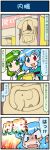  &gt;:d 2girls 4koma :d :o angry aqua_eyes aqua_hair blue_necktie close-up comic emphasis_lines eyebrows eyebrows_visible_through_hair face frog_hair_ornament green_eyes green_hair hair_ornament hair_tubes highres holding intestines juliet_sleeves kochiya_sanae long_sleeves mizuki_hitoshi multiple_girls necktie open_mouth parted_lips puffy_sleeves pun red_eyes shaded_face smile snake_hair_ornament surprised sweatdrop tareme tatara_kogasa touhou translation_request upper_body wing_collar 