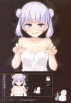  1girl absurdres bare_shoulders collarbone copyright_name highres looking_at_viewer naked_towel new_game! open_mouth short_hair silver_hair snowflakes solo suzukaze_aoba tokunou_shoutarou towel twintails upper_body violet_eyes white_towel 