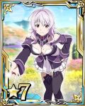 1girl black_legwear breasts cleavage field flower flower_field hand_on_hip jewelry large_breasts leaning_forward long_hair looking_at_viewer mole mole_on_breast outdoors pleated_skirt purple_hair red_eyes ring skirt solo strea sword_art_online thigh-highs white_skirt 