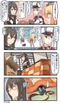  4koma 5girls black_hair blonde_hair box brown_hair comic commentary_request graf_zeppelin_(kantai_collection) hat headgear highres ido_(teketeke) ikazuchi_(kantai_collection) iowa_(kantai_collection) kantai_collection kotatsu military military_uniform multiple_girls nagato_(kantai_collection) peaked_cap saratoga_(kantai_collection) school_uniform serafuku sleeping striped striped_legwear table thigh-highs translation_request twitter_username uniform vertical-striped_legwear vertical_stripes 