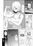  1girl apartment bare_legs bathroom breasts cleavage closed_eyes comic commentary_request crescent_moon futon glasses greyscale hair_over_one_eye highres large_breasts mirror monochrome moon night original pinching racket sabo_rina shorts sink skirt smile solo sportswear sweat tank_top tennis tennis_racket tennis_uniform translation_request under_covers window wooden_floor yano_toshinori 