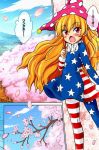  1girl american_flag_dress american_flag_legwear american_flag_shirt blonde_hair blush cherry_blossoms clownpiece colored fairy_wings hat highres hirasaka_makoto jester_cap long_hair open_mouth petals photoshop red_eyes solo touhou touhou_sangetsusei tree wings 