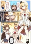  3girls 4koma absurdres bare_shoulders blonde_hair blue_eyes braid brown_hair comic crown detached_sleeves double_bun dress flower french_braid garter_straps globus_cruciger grey_skirt hairband handshake headgear highres iowa_(kantai_collection) kantai_collection kongou_(kantai_collection) liking long_hair long_sleeves mini_crown multiple_girls nontraditional_miko off-shoulder_dress off_shoulder red_ribbon red_rose ribbon ribbon-trimmed_sleeves ribbon_trim rose sitting skirt thigh-highs translation_request warspite_(kantai_collection) white_dress white_legwear 