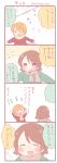  &gt;_&lt; 2girls 4koma :d \o/ ^_^ arms_up blush blush_stickers breath brown_hair closed_eyes coat comic footprints hoshizora_rin koizumi_hanayo long_sleeves love_live! love_live!_school_idol_project multiple_girls open_mouth orange_hair outstretched_arms saku_usako_(rabbit) scarf short_hair smile snow snowball translation_request violet_eyes winter_clothes xd 