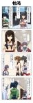  ... 4koma 6+girls :d :o akagi_(kantai_collection) akebono_(kantai_collection) bare_shoulders bell black_hair blue_hair breast_envy breasts brown_eyes brown_hair cleavage closed_eyes collar comic commentary_request convenient_censoring crop_top damaged door dress flower flying_sweatdrops fusou_(kantai_collection) hair_bell hair_flower hair_ornament hair_ribbon hair_tie hallway hand_on_own_arm hand_on_own_chest headgear highres japanese_clothes jingle_bell kantai_collection kimono large_breasts long_hair multiple_girls murakumo_(kantai_collection) mutsu_(kantai_collection) navel nontraditional_miko open_mouth pleated_skirt purple_hair rappa_(rappaya) red_eyes red_skirt ribbon rigging sailor_dress school_uniform serafuku short_hair side_ponytail sidelocks skirt sleeveless smile smoke smudge souryuu_(kantai_collection) spoken_ellipsis surprised sweat torn_clothes translation_request twintails under_boob violet_eyes wide_sleeves yamashiro_(kantai_collection) 