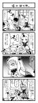  &gt;_&lt; ... 2girls 4koma anger_vein angry closed_eyes comic flying_sweatdrops greyscale highres horn horns kantai_collection kurogane_gin monochrome multiple_girls northern_ocean_hime seaport_hime shaking_head shinkaisei-kan spoken_ellipsis stained_clothes translation_request trembling 