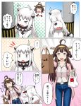  &gt;_&lt; 2girls :d ahoge backpack bag brown_eyes brown_hair casual closed_eyes comic contemporary double_bun dress enemy_aircraft_(kantai_collection) grey_eyes highres horns kantai_collection kongou_(kantai_collection) long_hair mittens multiple_girls northern_ocean_hime open_mouth peeking_out plastic_bag shinkaisei-kan shopping_bag smile sweat telephone_pole translation_request tsukemon white_dress white_hair white_skin 