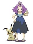  1girl :3 :d acerola_(pokemon) armlet collarbone dress elite_four flat_chest full_body green322 hair_ornament half_updo hand_on_hip mimikyu_(pokemon) open_mouth pokemon pokemon_(creature) pokemon_(game) pokemon_sm purple_hair sandals short_hair simple_background smile solo standing stitches torn_clothes torn_dress violet_eyes white_background 