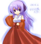  1girl bow detached_sleeves hanyuu higurashi_no_naku_koro_ni horns japanese_clothes long_hair miko purple_hair red_hakama smile solo translated violet_eyes yuzuki_(artist) yuzuki_(yuduame) 