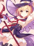  1girl blonde_hair djeeta_(granblue_fantasy) gloves granblue_fantasy hat highres note_(aoiro_clip) school_uniform serafuku short_hair skirt staff warlock_(granblue_fantasy) witch_hat 