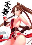  breasts brown_hair cleavage closed_fan fan fatal_fury folding_fan highres japanese_clothes kod0415 large_breasts ninja pelvic_curtain ponytail revealing_clothes shiranui_mai sideboob the_king_of_fighters the_king_of_fighters_xiv 