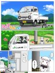  ... :3 ahoge blue_sky brown_eyes building car clouds cloudy_sky comic commentary_request contemporary convenience_store dress driving ground_vehicle highres horns kantai_collection long_hair mittens motor_vehicle mountain northern_ocean_hime peeking_out pet re-class_battleship rice_paddy scarf shinkaisei-kan shop short_hair sky telephone_pole translation_request truck tsukemon violet_eyes white_dress white_hair white_skin 