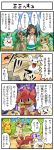  2girls 4koma comic mimikyu_(pokemon) multiple_girls pikachu pokemoa pokemon pokemon_(game) pokemon_sm simisear translation_request 