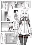  2girls absurdres bangs comic female_admiral_(kantai_collection) gloves hair_ribbon hiememiko highres kantai_collection long_hair monochrome multiple_girls murakumo_(kantai_collection) pantyhose ribbon short_eyebrows thighband_pantyhose translation_request tress_ribbon 