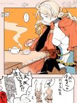  butler comic cup deere_(fire_emblem_if) fire_emblem fire_emblem_if nina_(fire_emblem) teacup teapot torisudesu translation_request 