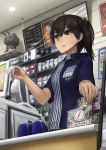  1girl alternate_costume bag box brown_eyes brown_hair cash_register cigarette_box coin donation_box employee_uniform from_below indoors kaga_(kantai_collection) kantai_collection lawson lif money name_tag plastic_bag receipt rensouhou-chan side_ponytail uniform 