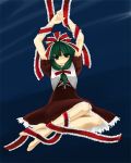  1girl barefoot bdsm bondage bound female front_ponytail green_hair kagiyama_hina ribbon ruit solo touhou 