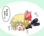  &gt;_&lt; blonde_hair chibi closed_eyes female lowres red_eyes rumia the_embodiment_of_scarlet_devil touhou youkai 