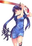  chinadress chinese_clothes original sword sys twintails weapon 