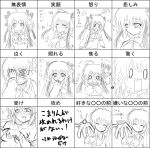  expressions kamikita_komari little_busters! little_busters!! monochrome otsutachibana_kaminari sketch translated translation_request 