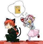  aka_(artist) aka_(red_shine) animal_ears braid cat_ears cat_tail have_to_pee kaenbyou_rin komeiji_satori multiple_girls multiple_tails seki_(red_shine) squatting tail touhou 