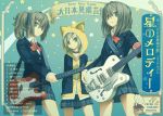  3girls blazer guitar instrument multiple_girls noguchi original school_uniform serafuku 