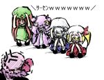  cowering crouching demupausagi flandre_scarlet hat hong_meiling izayoi_sakuya patchouli_knowledge remilia_scarlet touhou translated translation_request 