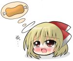  boned_meat food meat mori_181 red_eyes ribbon rumia tears touhou yukkuri_shiteitte_ne 