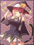 cat_ears halloween hat izumi_yura jpeg_artifacts pink_hair pochi tail wink witch_hat yura_izumi 