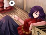 hakurei_reimu large_breasts purple_hair red_eyes short_hair skirt tetsuji touhou yasaka_kanako