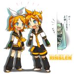  hatsune_miku kagamine_len kagamine_rin siblings translated translation_request twins vocaloid 