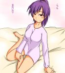  bed hair_tie large_breasts nightshirt purple_hair red_eyes short_hair tetsuji touhou yasaka_kanako 