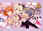  2girls absurdres all_fours bed black_ribbon blonde_hair blue_eyes book eyebrows eyebrows_visible_through_hair fujima_takuya hair_between_eyes hair_ribbon highres holding holding_book indoors kanojo_ga_flag_wo_oraretara long_hair lying multiple_girls nanami_k_bladefield necktie on_back orange_hair ponytail red_eyes red_necktie ribbon short_hair short_shorts shorts striped striped_legwear thigh-highs touzokuyama_megumu very_long_hair zettai_ryouiki 