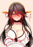  1girl bare_shoulders black_hair blush bra breasts choker collarbone detached_sleeves eyebrows eyebrows_visible_through_hair eyes_visible_through_hair hair_between_eyes hair_ornament hairclip haruna_(kantai_collection) heart heart-shaped_pupils heart_lock_(kantai_collection) highres kantai_collection large_breasts long_hair looking_at_viewer nontraditional_miko open_mouth orange_eyes partially_undressed pink_background remodel_(kantai_collection) shiny shiny_hair smile solo symbol-shaped_pupils translation_request tsukui_kachou underwear white_bra 