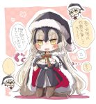  black_boots black_legwear blonde_hair blush boots cape fate/apocrypha fate/grand_order fate_(series) gloves hat jeanne_alter long_hair looking_at_viewer pantyhose ribbon ruler_(fate/apocrypha) saber saber_alter santa_alter santa_costume santa_hat shio_kuzumochi thigh-highs thigh_boots yellow_eyes 