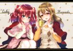  2girls blanket blonde_hair blowing_smoke breasts capelet coffee_mug english_text engrish hair_ornament kunikida_hanamaru kurosawa_ruby large_breasts long_hair love_live! love_live!_sunshine!! multiple_girls ranguage redhead simple_background sitting star steam sweater twintails yellow_eyes 