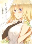  1girl bare_shoulders blonde_hair blue_eyes blush breasts fate/apocrypha fate/grand_order fate_(series) kujiran large_breasts long_hair looking_at_viewer ruler_(fate/apocrypha) simple_background solo solo_focus 