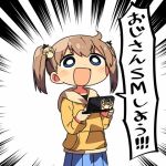  1girl blue_eyes blush brown_hair emphasis_lines hair_ornament hairclip hand_holding handheld_game_console hood hoodie kanikama lowres nintendo_3ds open_mouth original pleated_skirt pokemon pokemon_(game) pokemon_sm psyduck short_twintails skirt translated twintails 