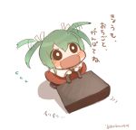  1girl bag blush chibi flying_sweatdrops geta green_hair hair_ribbon handbag ina_(1813576) japanese_clothes kantai_collection looking_at_viewer ribbon shadow simple_background smile solo translation_request twintails twitter_username white_background white_ribbon younger zuikaku_(kantai_collection) 