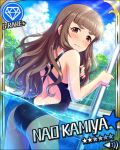  1girl ass bangs blunt_bangs blush breast_hold brown_hair eyebrows fence frown idolmaster idolmaster_cinderella_girls kamiya_nao long_hair official_art one-piece_swimsuit partially_submerged pool pool_ladder red_eyes solo swimsuit 