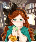  1girl bangs blurry blush breasts cape chin_rest depth_of_field dress eating elbow_rest futou_ryouko granblue_fantasy green_cape green_eyes hair_between_eyes hair_ribbon hairband head_tilt indoors long_hair looking_at_viewer orange_hair parted_bangs ribbon sara_(granblue_fantasy) small_breasts smile translated upper_body wavy_hair white_dress window 