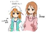  2girls brown_eyes brown_hair commentary_request eyebrows hands_in_pockets hat houjou_karen idolmaster idolmaster_cinderella_girls iwashi_(ankh) jacket jewelry letterman_jacket long_hair looking_at_another multiple_girls necklace sketch translation_request upper_body yuuki_haru 
