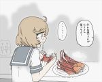  ahoge bandaid bandaid_on_face brown_hair commentary crab crying crying_with_eyes_open highres holding kantai_collection nhk_(artist) oboro_(kantai_collection) plate school_uniform serafuku short_hair tears translated 